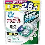 アリエールジェルボール 31」の人気商品一覧 | 安い商品を通販サイト